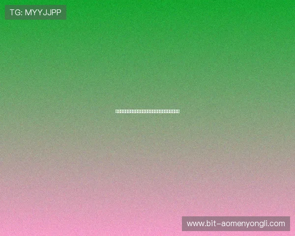 澳门兰桂坊娱乐场全面攻略助你轻松体验夜生活的最佳选择