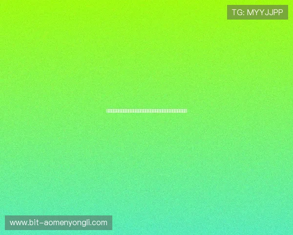 永利登录娱乐平台最新优惠活动，助你轻松赢取丰厚奖金体验极致娱乐快感